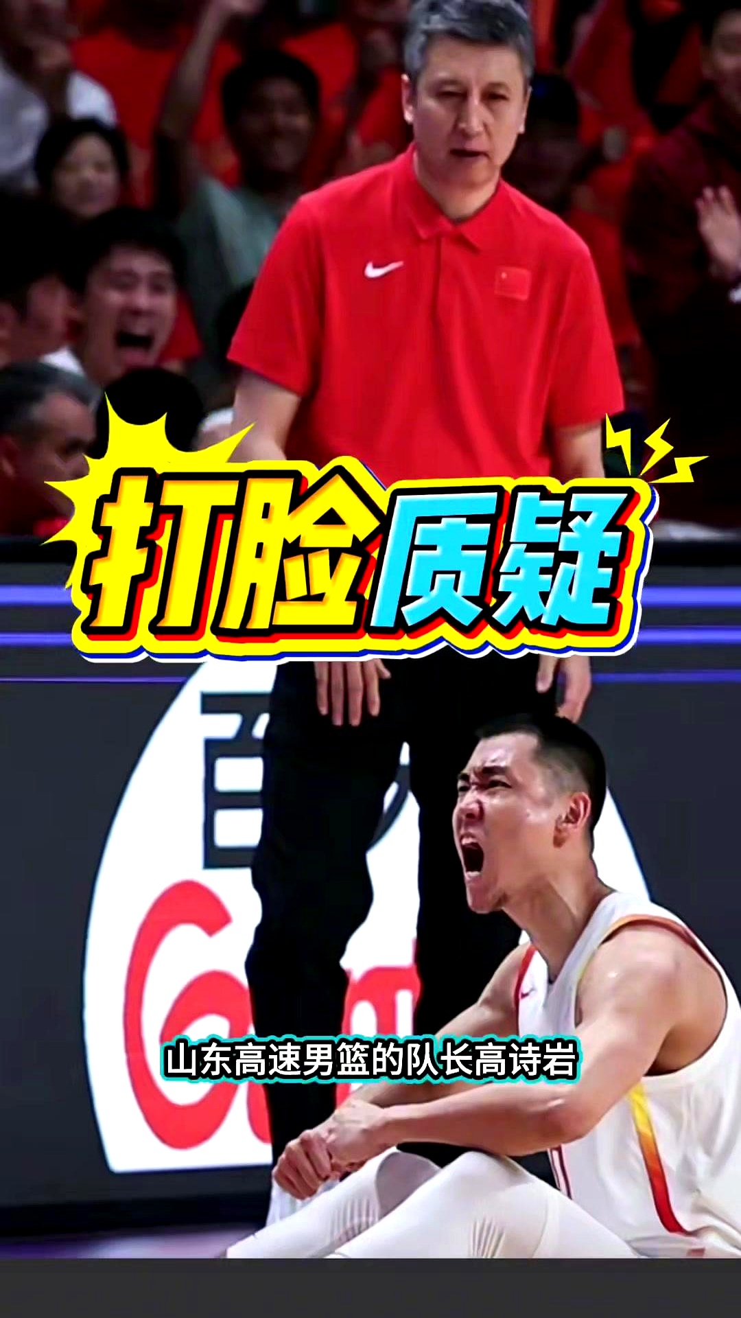 关于赛地聚焦——CBA常规赛赛前热度飙升，埃因霍温队长鼓劲，质疑声仍在，赛季目标并未改变的信息-九游体育